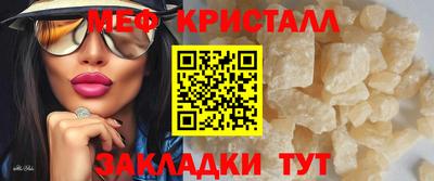 скорость mdpv Обь