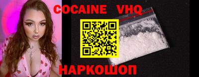 скорость mdpv Обь
