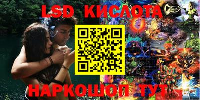 скорость mdpv Обь