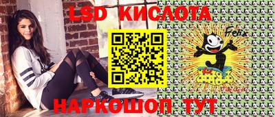 скорость mdpv Обь