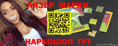 скорость mdpv Обь