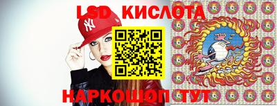 кокаин премиум Новокубанск