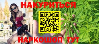 спиды Нягань