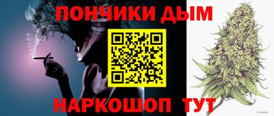 2c-b Новодвинск