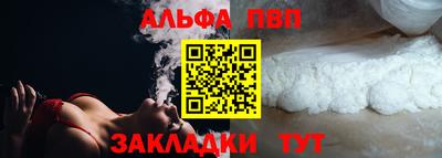 спиды Нягань