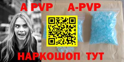спиды Нягань