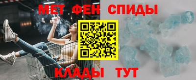 2c-b Новодвинск
