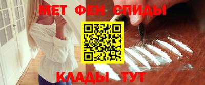 jwh Обнинск