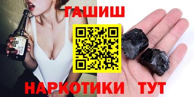 jwh Обнинск