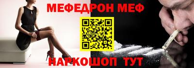 jwh Обнинск