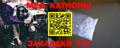 jwh Обнинск