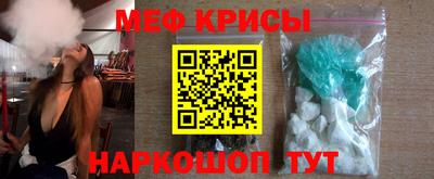 спиды Нягань