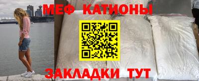 спиды Нягань